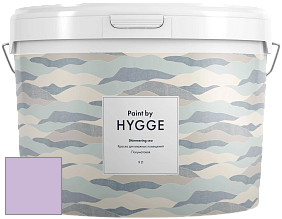 HYGGE Paint Shimmering Sea интерьерная краска цвет NCS S 1030-R50B 