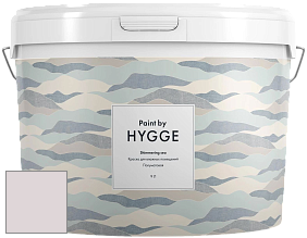 HYGGE Paint Shimmering Sea интерьерная краска цвет NCS S 1005-R20B 