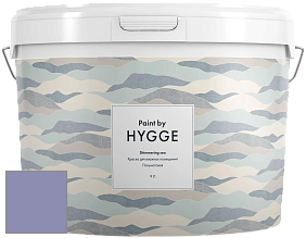 HYGGE Paint Shimmering Sea интерьерная краска цвет NCS S 3030-R60B 