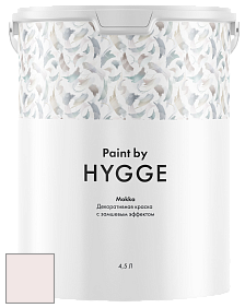 HYGGE Paint Mokka декоративная краска цвет NCS S 0505-R 