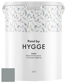 HYGGE Paint Mokka декоративная краска цвет NCS S 4005-B50G 