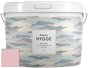 HYGGE Paint Shimmering Sea интерьерная краска цвет NCS S 1020-R10B 