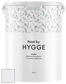 HYGGE Paint Mokka декоративная краска цвет NCS S 0502-R50B 