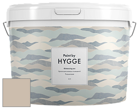 HYGGE Paint Shimmering Sea интерьерная краска цвет HG04-012 WALNUT SHELL