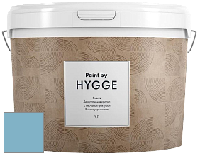 HYGGE Paint Kvarts декоративная краска цвет NCS S 2030-B 