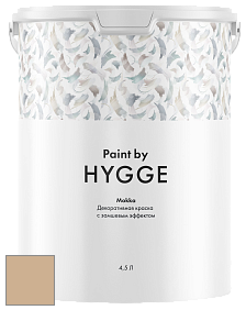 HYGGE Paint Mokka декоративная краска цвет HG03-034 PONY TAIL