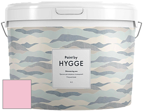 HYGGE Paint Shimmering Sea интерьерная краска цвет NCS S 0530-R20B 