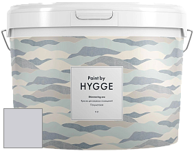 HYGGE Paint Shimmering Sea интерьерная краска цвет NCS S 1505-R60B 