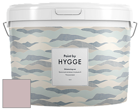 HYGGE Paint Shimmering Sea интерьерная краска цвет NCS S 2010-R10B 