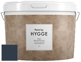 HYGGE Paint Kvarts декоративная краска цвет RAL 5008 