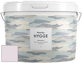 HYGGE Paint Shimmering Sea интерьерная краска цвет NCS S 0907-R30B 