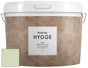 HYGGE Paint Kvarts декоративная краска цвет NCS S 1015-G40Y 