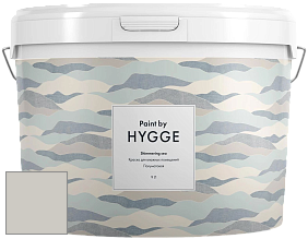 HYGGE Paint Shimmering Sea интерьерная краска цвет NCS S 2002-Y20R 