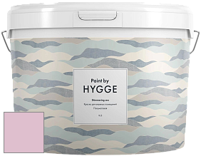 HYGGE Paint Shimmering Sea интерьерная краска цвет NCS S 1020-R30B 