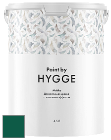 HYGGE Paint Mokka декоративная краска цвет NCS S 5540-B90G 