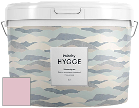 HYGGE Paint Shimmering Sea интерьерная краска цвет NCS S 1020-R20B 