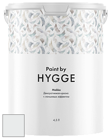 HYGGE Paint Mokka декоративная краска цвет NCS S 0601-B 