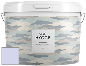 HYGGE Paint Shimmering Sea интерьерная краска цвет NCS S 0520-R60B 