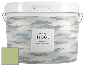 HYGGE Paint Shimmering Sea интерьерная краска цвет NCS S 2030-G50Y 
