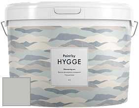 HYGGE Paint Shimmering Sea интерьерная краска цвет HG01-055 FROSTED SILVER