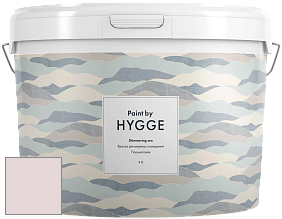 HYGGE Paint Shimmering Sea интерьерная краска цвет NCS S 0907-R10B 