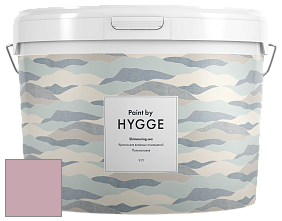 HYGGE Paint Shimmering Sea интерьерная краска цвет NCS S 2020-R20B 