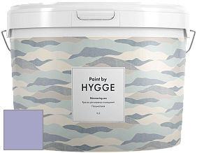 HYGGE Paint Shimmering Sea интерьерная краска цвет NCS S 2030-R60B 