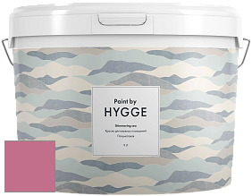 HYGGE Paint Shimmering Sea интерьерная краска цвет NCS S 2050-R20B 
