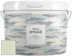HYGGE Paint Shimmering Sea интерьерная краска цвет NCS S 1010-G40Y 
