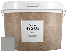 HYGGE Paint Kvarts декоративная краска цвет HG02-081 CEREMONIAL GREY