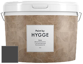 HYGGE Paint Kvarts декоративная краска цвет NCS S 8500-N 
