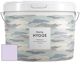HYGGE Paint Shimmering Sea интерьерная краска цвет NCS S 0520-R50B 