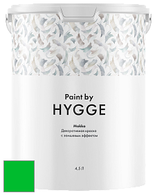 HYGGE Paint Mokka декоративная краска цвет RAL 6038 