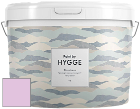 HYGGE Paint Shimmering Sea интерьерная краска цвет NCS S 0530-R40B 