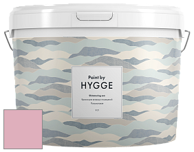 HYGGE Paint Shimmering Sea интерьерная краска цвет NCS S 1030-R20B 