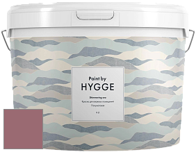 HYGGE Paint Shimmering Sea интерьерная краска цвет NCS S 4030-R10B 
