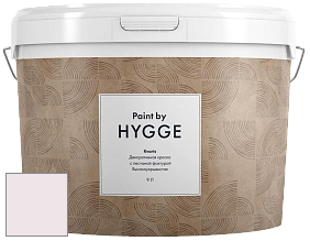 HYGGE Paint Kvarts декоративная краска цвет NCS S 0505-R20B 