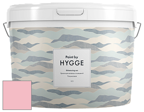 HYGGE Paint Shimmering Sea интерьерная краска цвет NCS S 0530-R10B 
