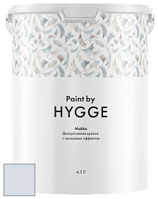 HYGGE Paint Mokka декоративная краска цвет NCS S 0907-R70B 