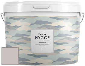 HYGGE Paint Shimmering Sea интерьерная краска цвет NCS S 2005-R 