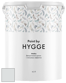 HYGGE Paint Mokka декоративная краска цвет NCS S 1001-B 