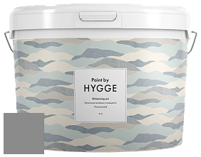 HYGGE Paint Shimmering Sea интерьерная краска цвет NCS S 5000-N 