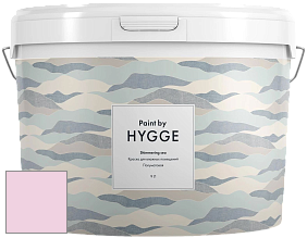 HYGGE Paint Shimmering Sea интерьерная краска цвет NCS S 0520-R30B 