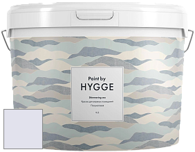 HYGGE Paint Shimmering Sea интерьерная краска цвет NCS S 0510-R60B 