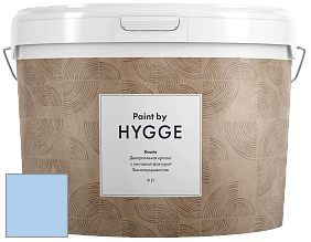 HYGGE Paint Kvarts декоративная краска цвет NCS S 0530-R80B 
