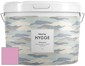 HYGGE Paint Shimmering Sea интерьерная краска цвет NCS S 1040-R30B 