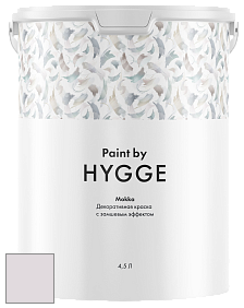 HYGGE Paint Mokka декоративная краска цвет NCS S 1005-R30B 