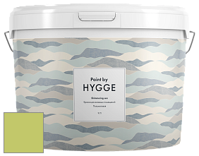HYGGE Paint Shimmering Sea интерьерная краска цвет NCS S 1050-G50Y 