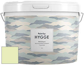 HYGGE Paint Shimmering Sea интерьерная краска цвет NCS S 0520-G50Y 