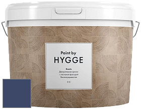 HYGGE Paint Kvarts декоративная краска цвет NCS S 6030-R70B 